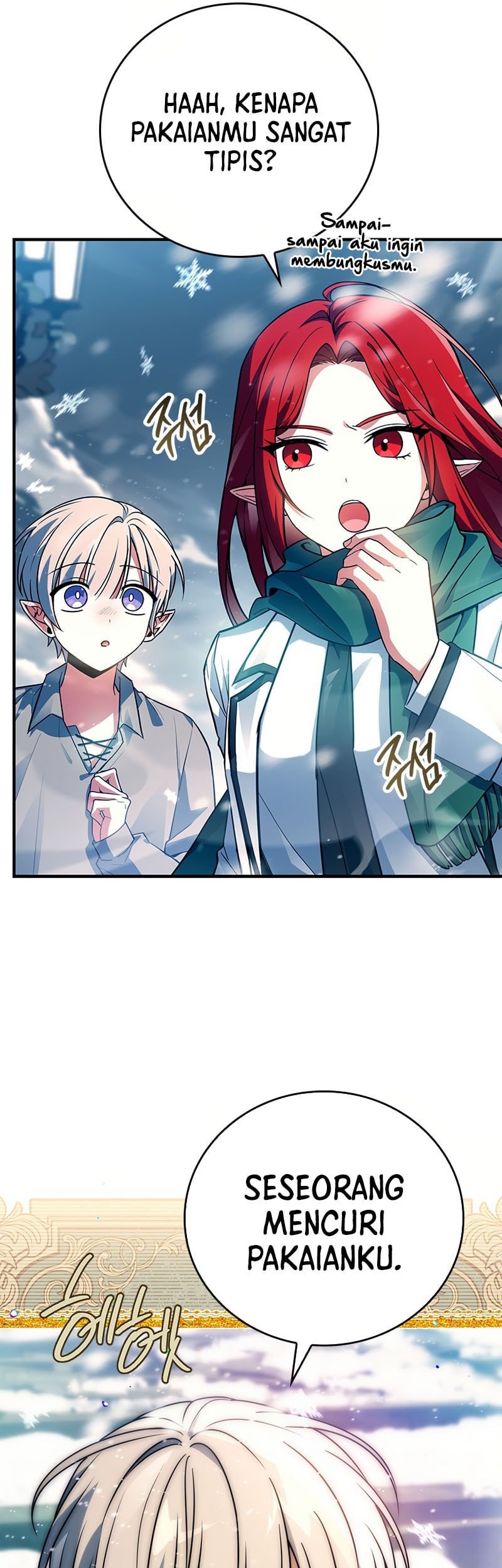 The Legendary Hero Is An Academy Honors Student Chapter 38 Gambar 50