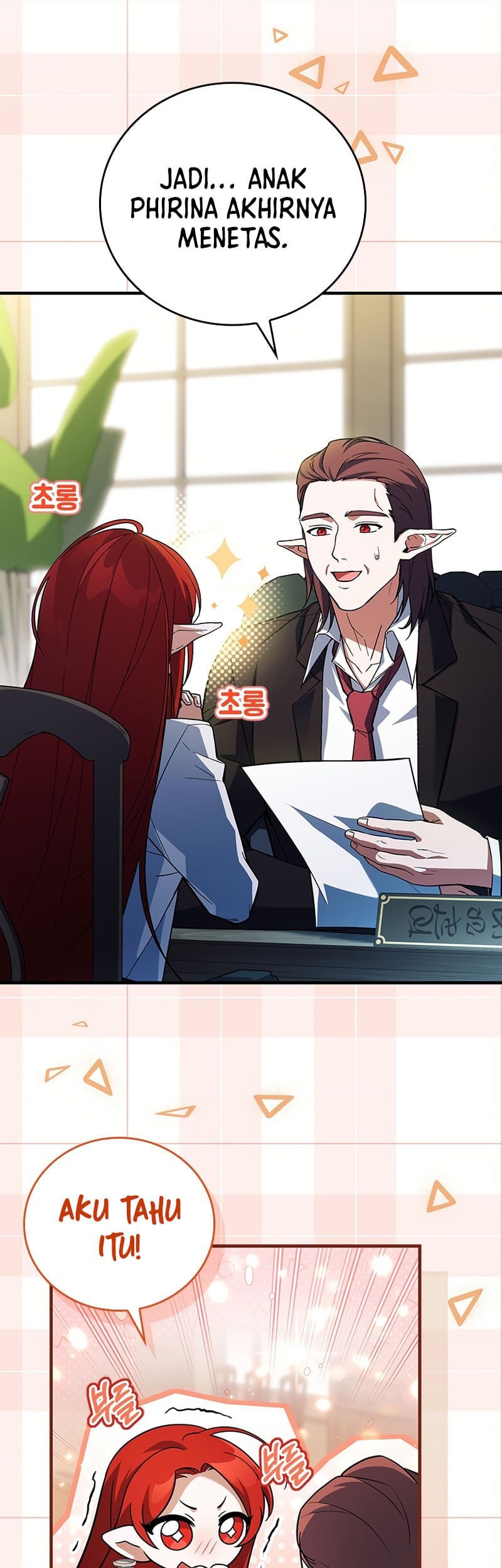 The Legendary Hero Is An Academy Honors Student Chapter 38 Gambar 58