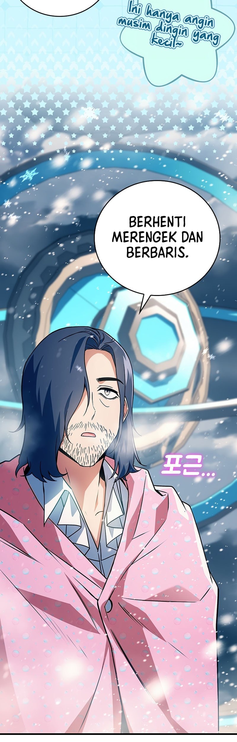 The Legendary Hero Is An Academy Honors Student Chapter 38 Gambar 67