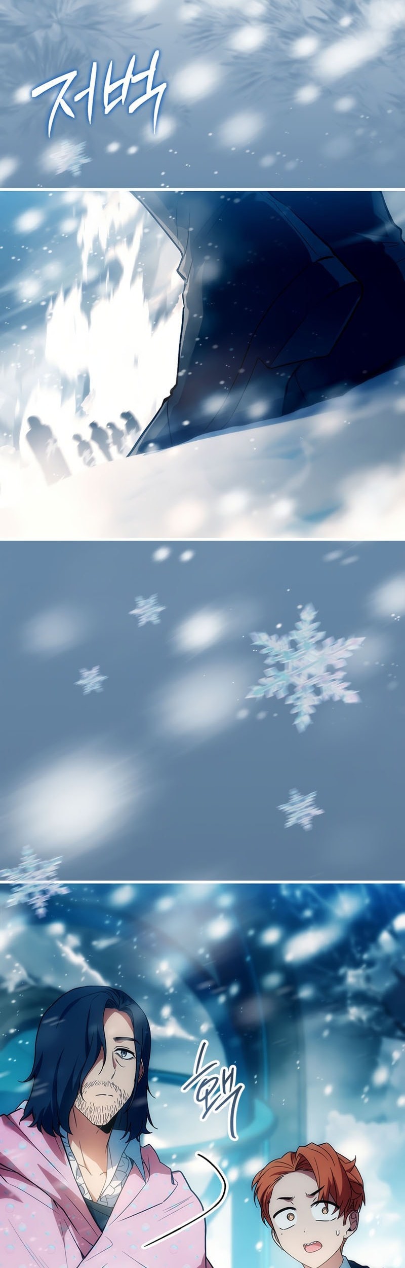 The Legendary Hero Is An Academy Honors Student Chapter 38 Gambar 74