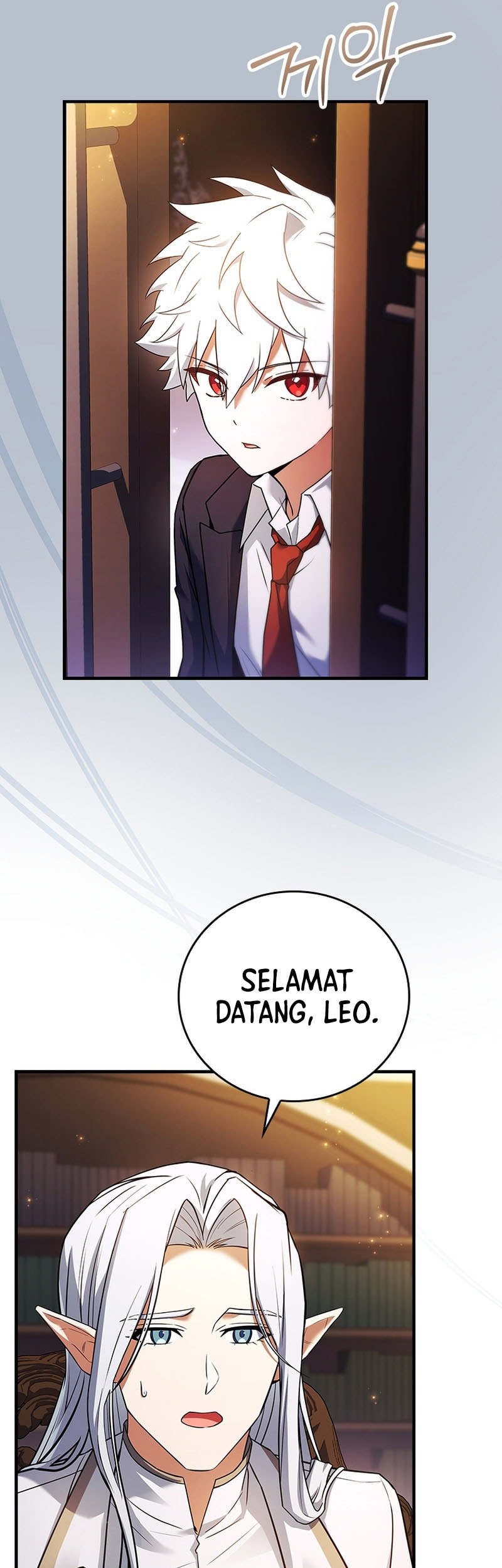 The Legendary Hero Is An Academy Honors Student Chapter 39 Gambar 34