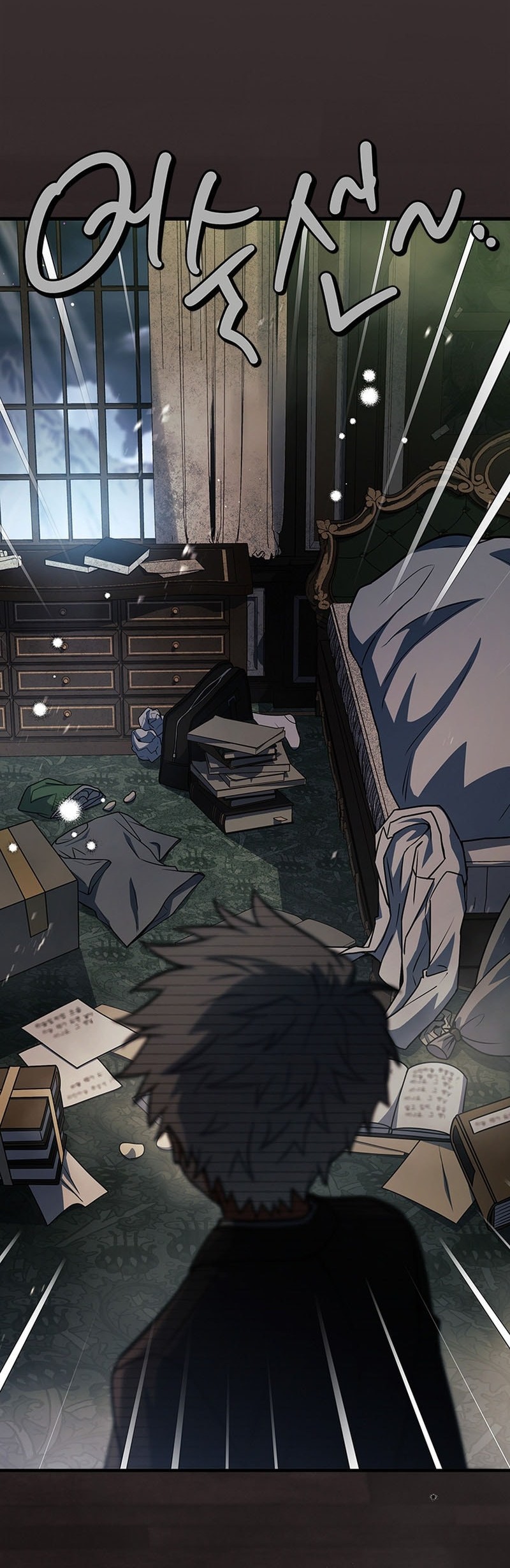 The Legendary Hero Is An Academy Honors Student Chapter 39 Gambar 61