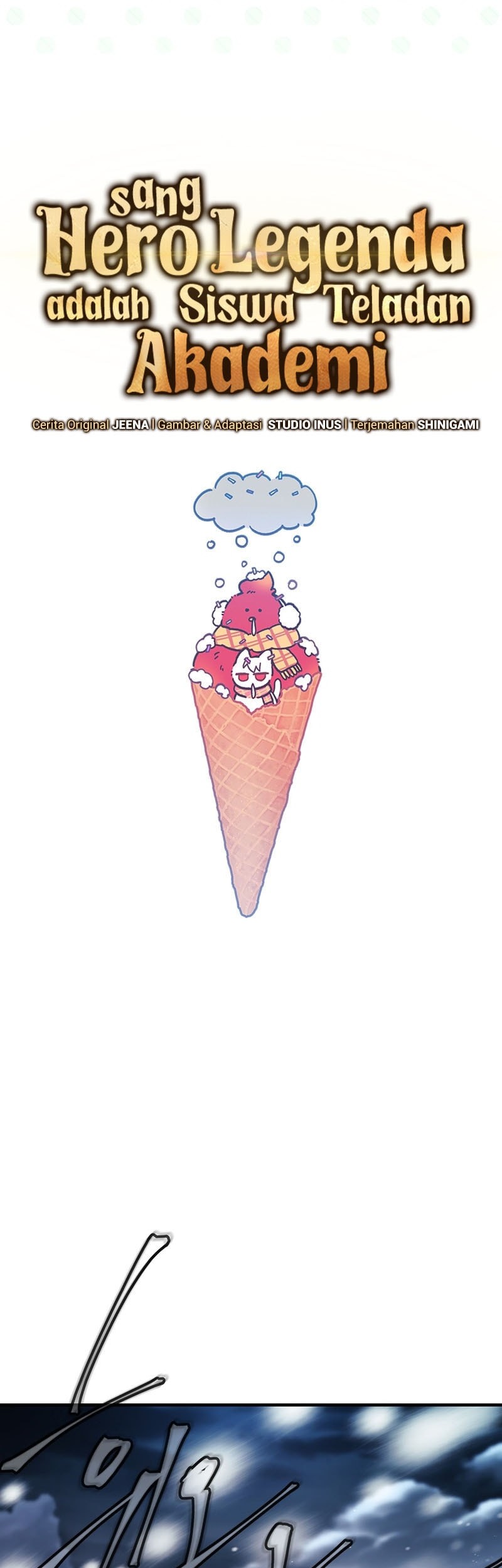 The Legendary Hero Is An Academy Honors Student Chapter 39 Gambar 16