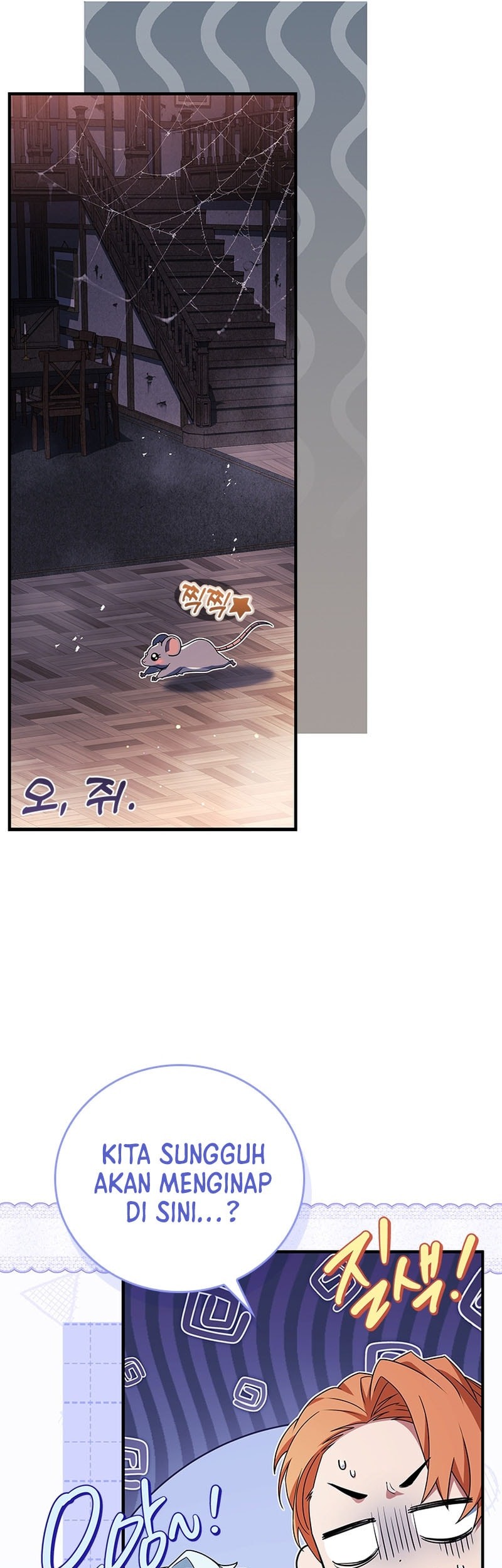 The Legendary Hero Is An Academy Honors Student Chapter 39 Gambar 18