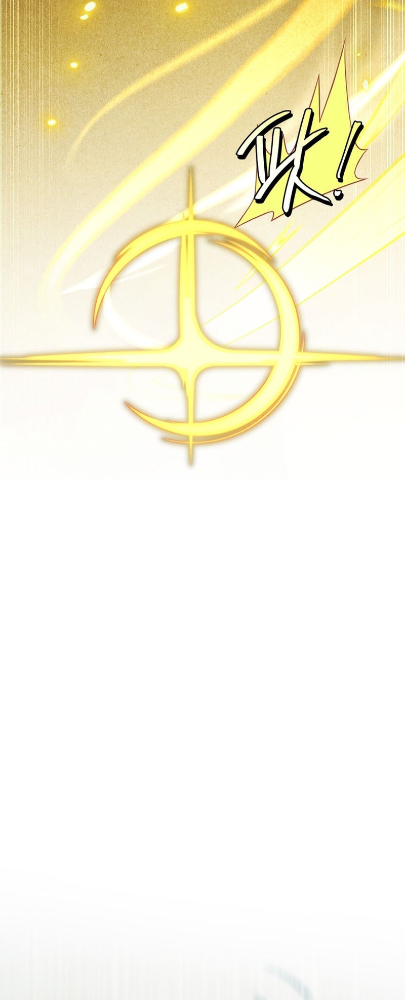 The Legendary Hero Is An Academy Honors Student Chapter 30 Gambar 54