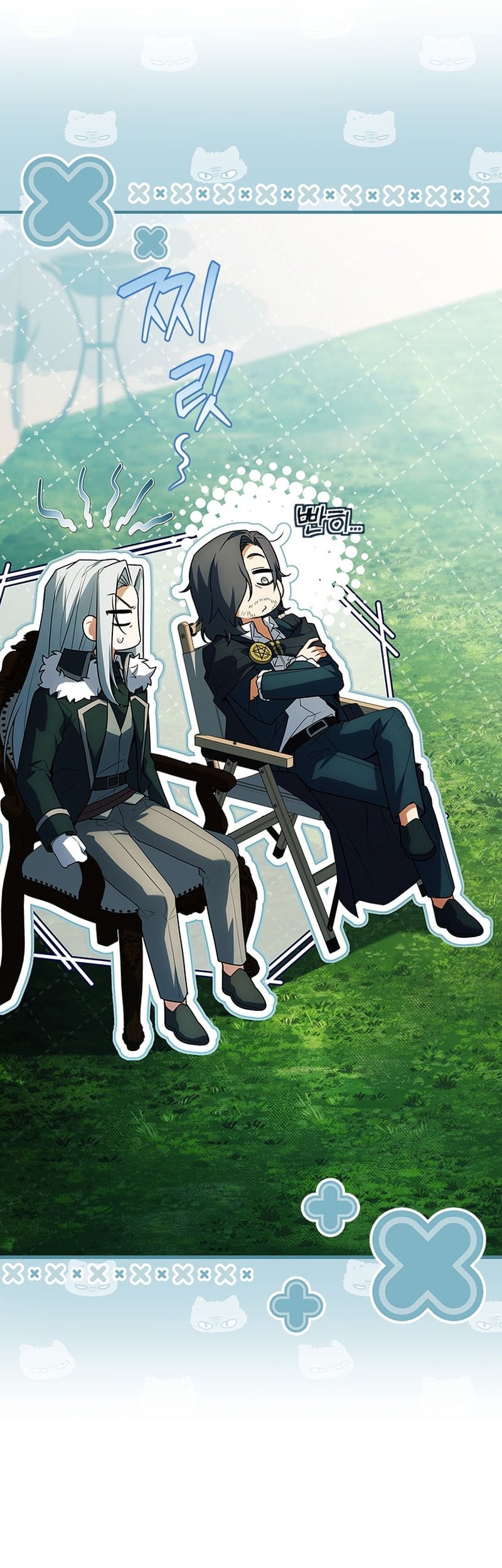 The Legendary Hero Is An Academy Honors Student Chapter 30 Gambar 60