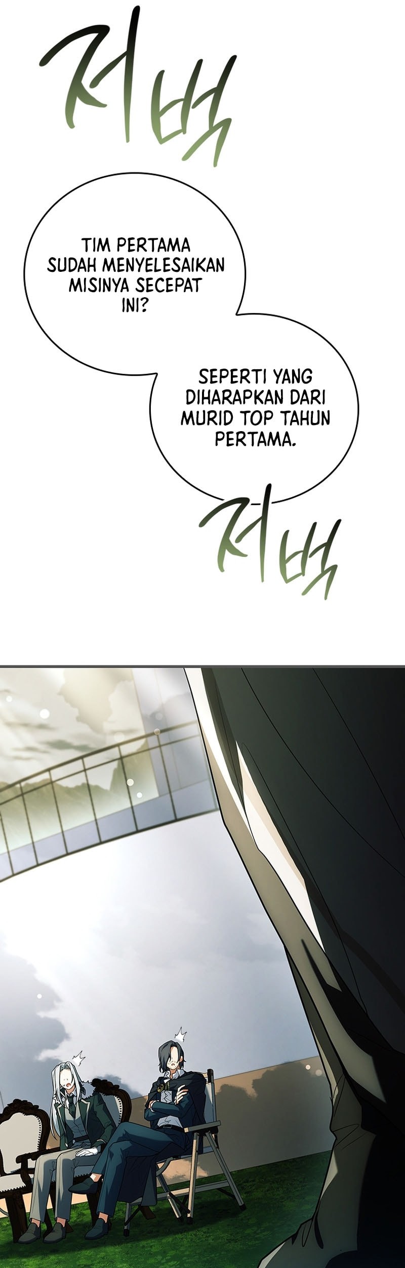 The Legendary Hero Is An Academy Honors Student Chapter 30 Gambar 61