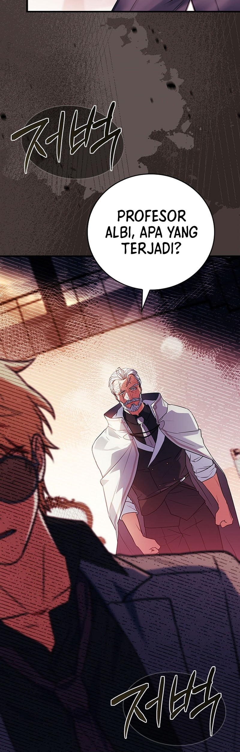 The Legendary Hero Is An Academy Honors Student Chapter 30 Gambar 95