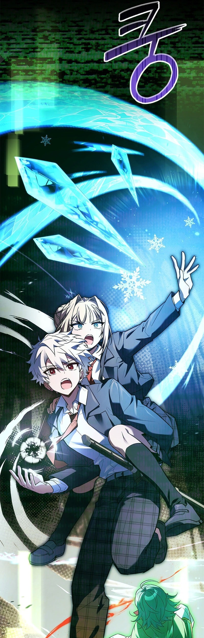 The Legendary Hero Is An Academy Honors Student Chapter 31 Gambar 39