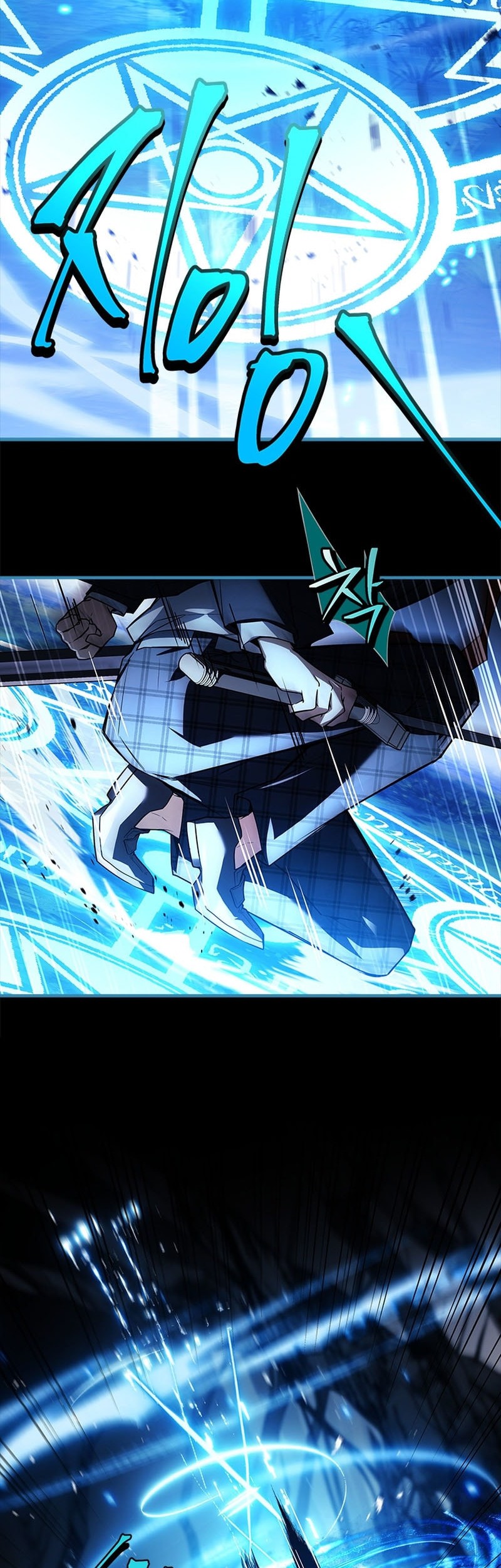 The Legendary Hero Is An Academy Honors Student Chapter 31 Gambar 68