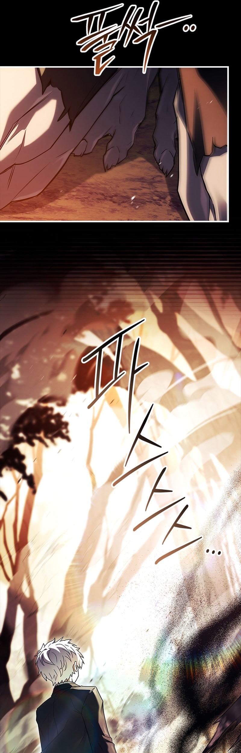 The Legendary Hero Is An Academy Honors Student Chapter 31 Gambar 74