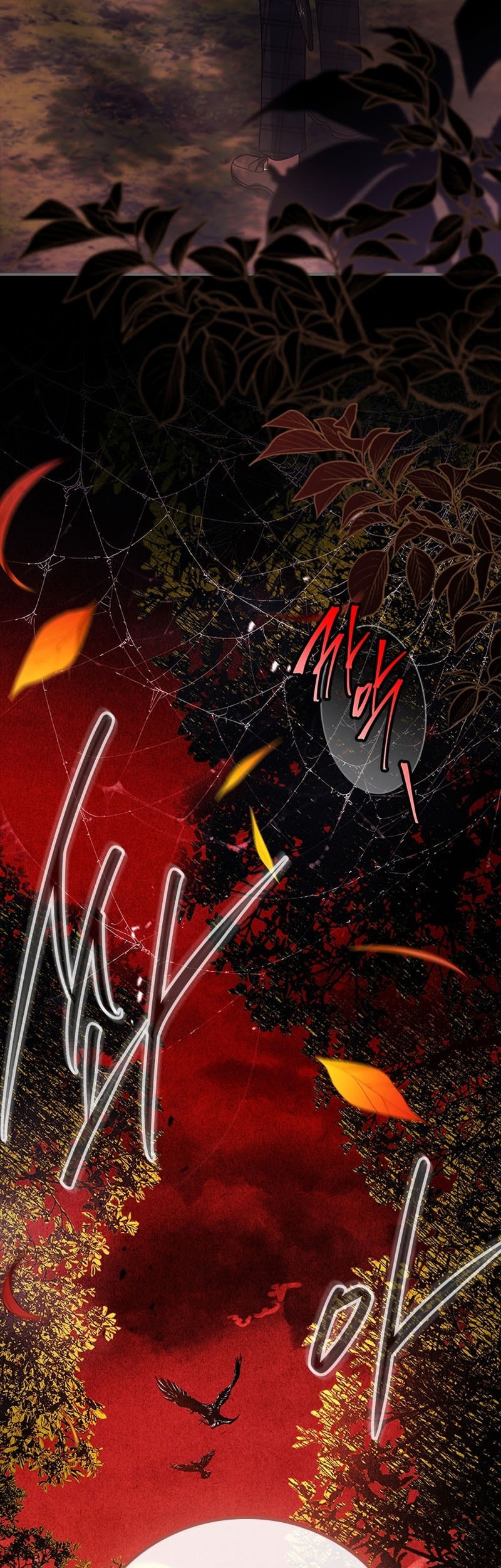 The Legendary Hero Is An Academy Honors Student Chapter 31 Gambar 101