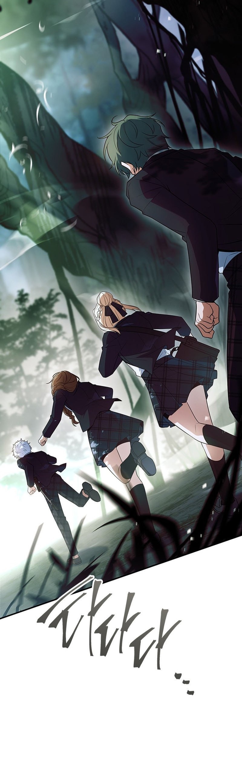 The Legendary Hero Is An Academy Honors Student Chapter 32 Gambar 45