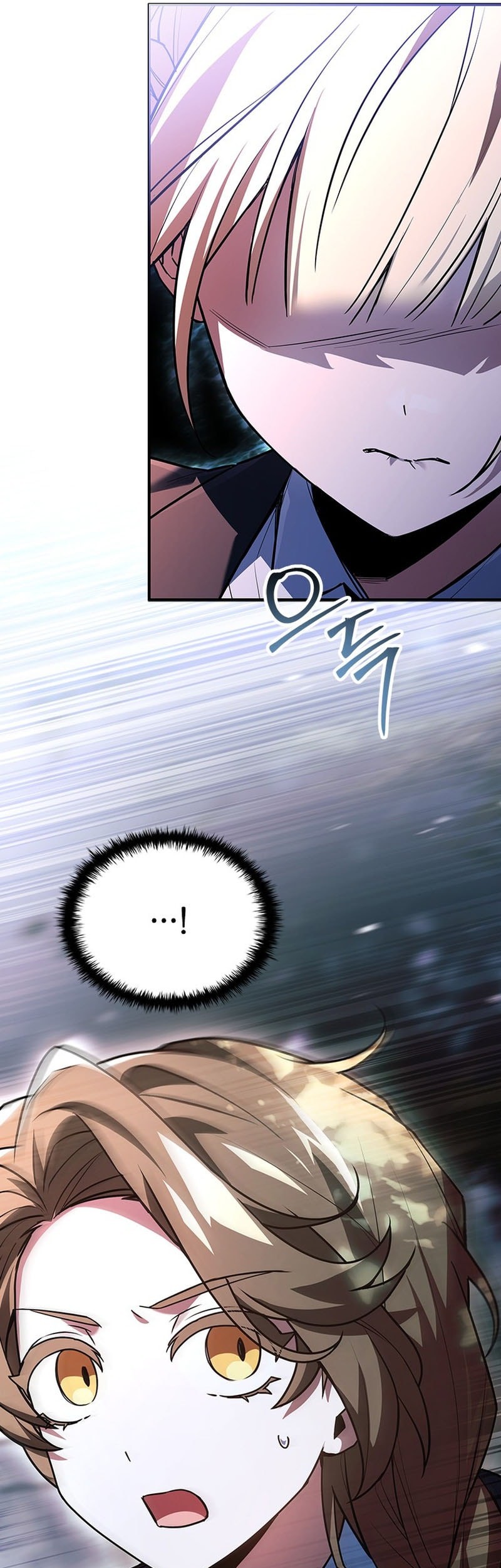 The Legendary Hero Is An Academy Honors Student Chapter 32 Gambar 47