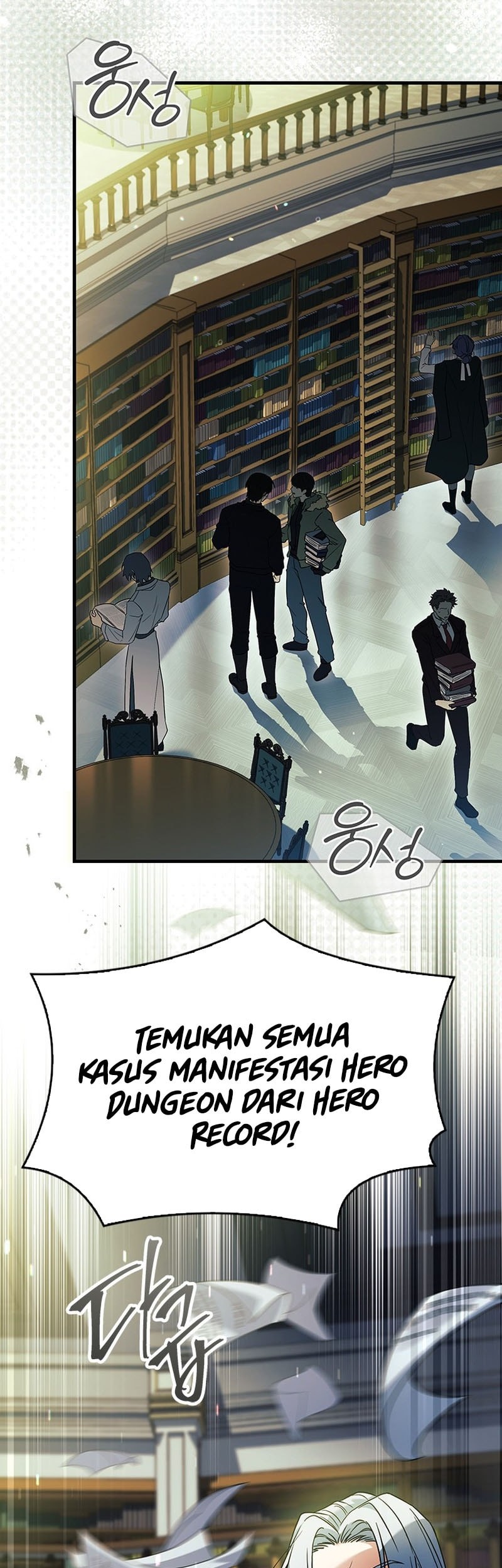 The Legendary Hero Is An Academy Honors Student Chapter 32 Gambar 49