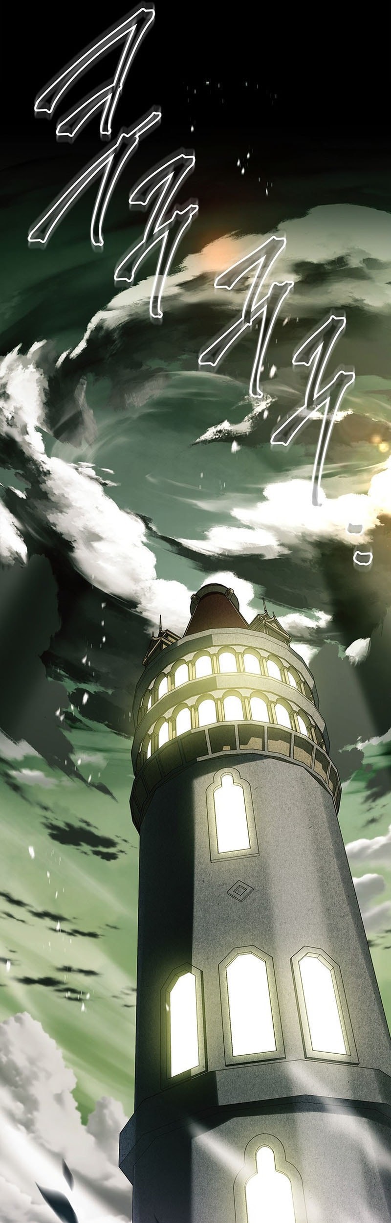 The Legendary Hero Is An Academy Honors Student Chapter 32 Gambar 74