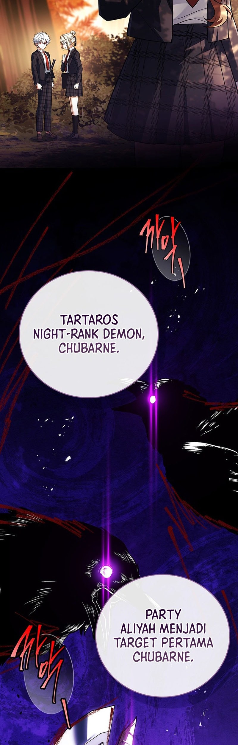 The Legendary Hero Is An Academy Honors Student Chapter 32 Gambar 3