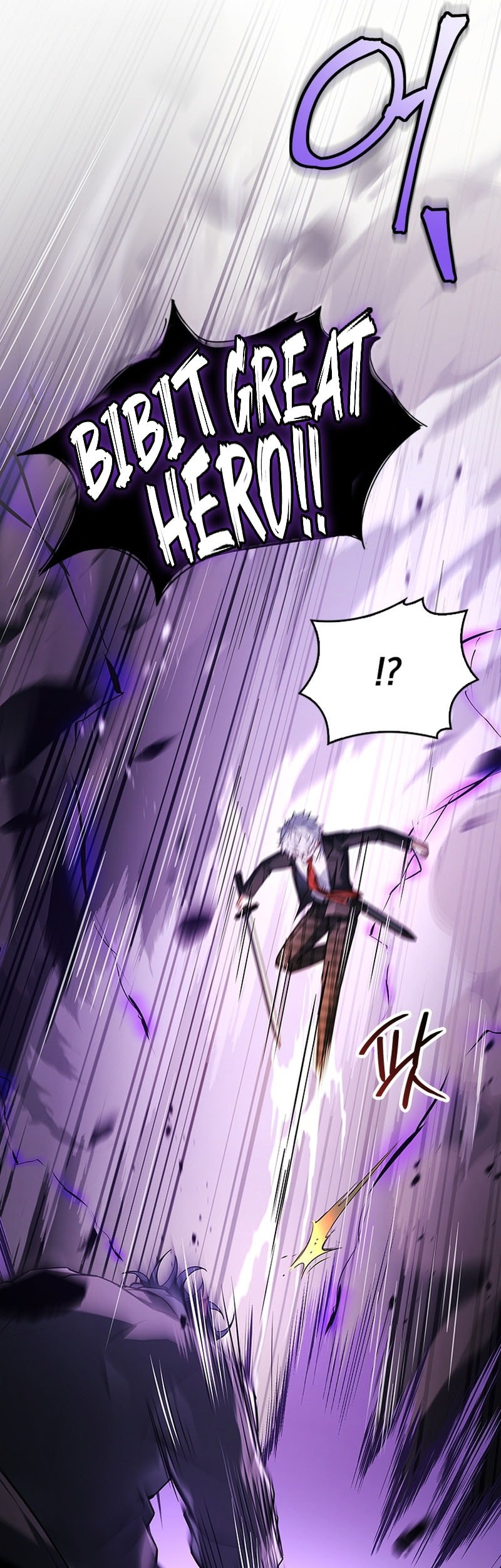 The Legendary Hero Is An Academy Honors Student Chapter 33 Gambar 44