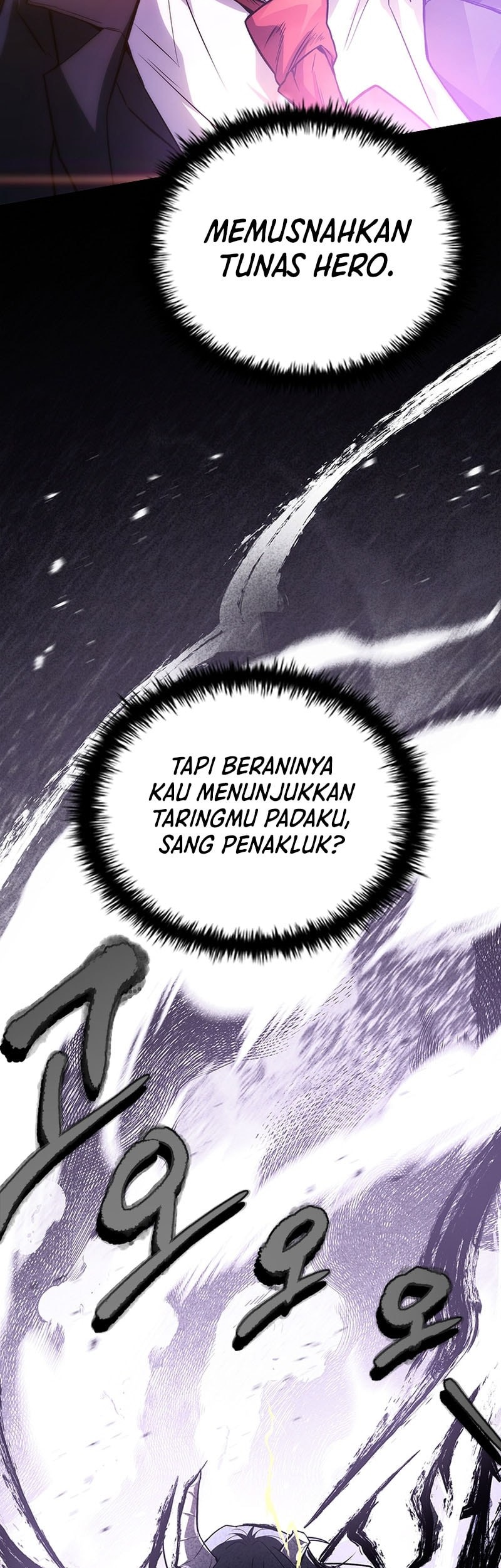 The Legendary Hero Is An Academy Honors Student Chapter 33 Gambar 46