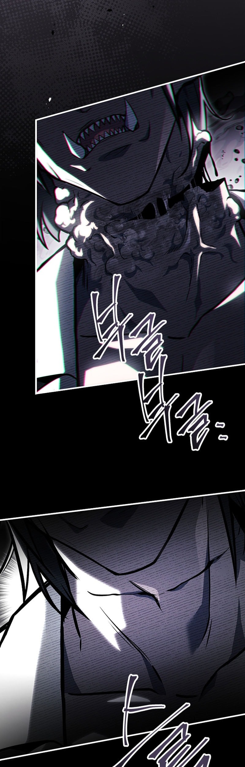 The Legendary Hero Is An Academy Honors Student Chapter 33 Gambar 60