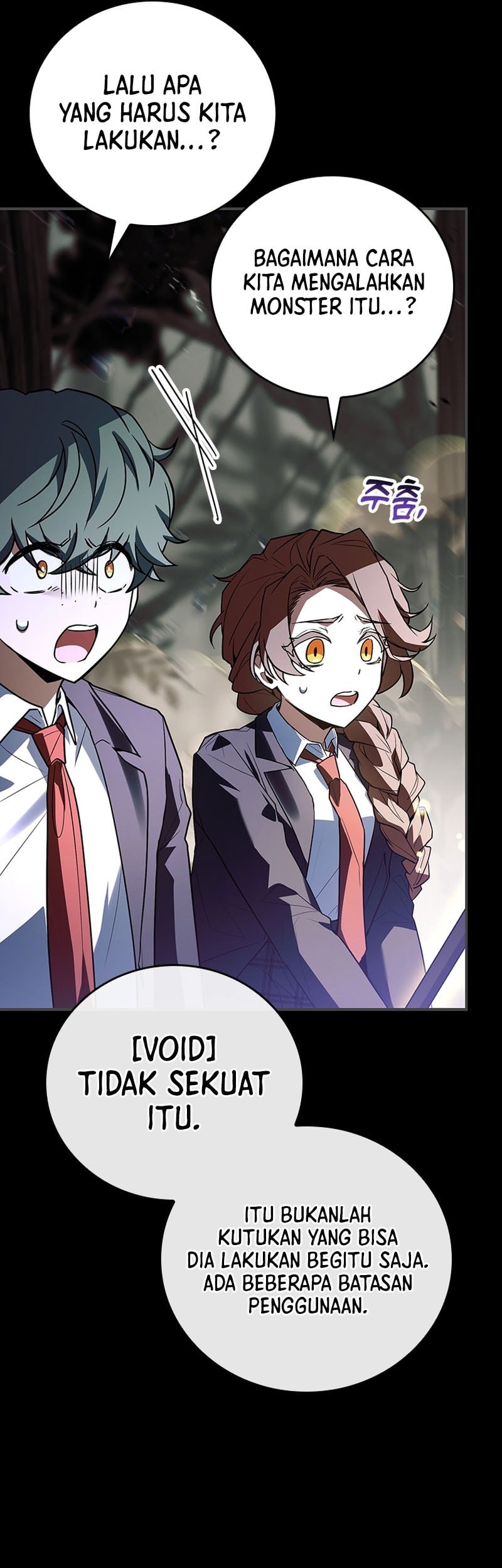 The Legendary Hero Is An Academy Honors Student Chapter 33 Gambar 64