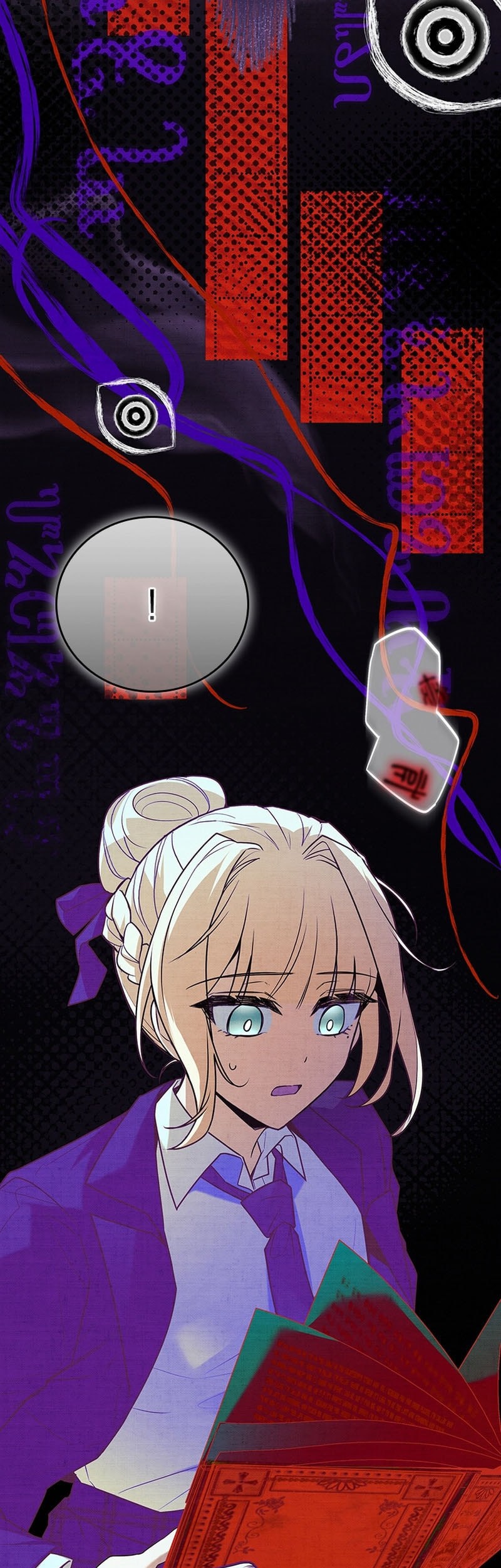 The Legendary Hero Is An Academy Honors Student Chapter 33 Gambar 87