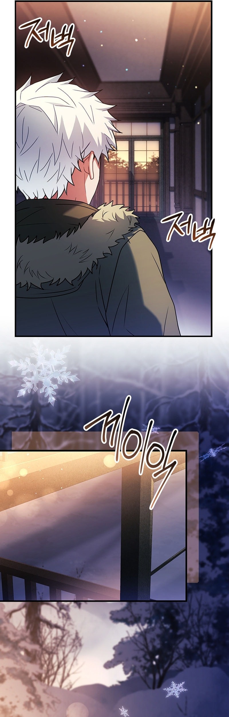 The Legendary Hero Is An Academy Honors Student Chapter 44 Gambar 45