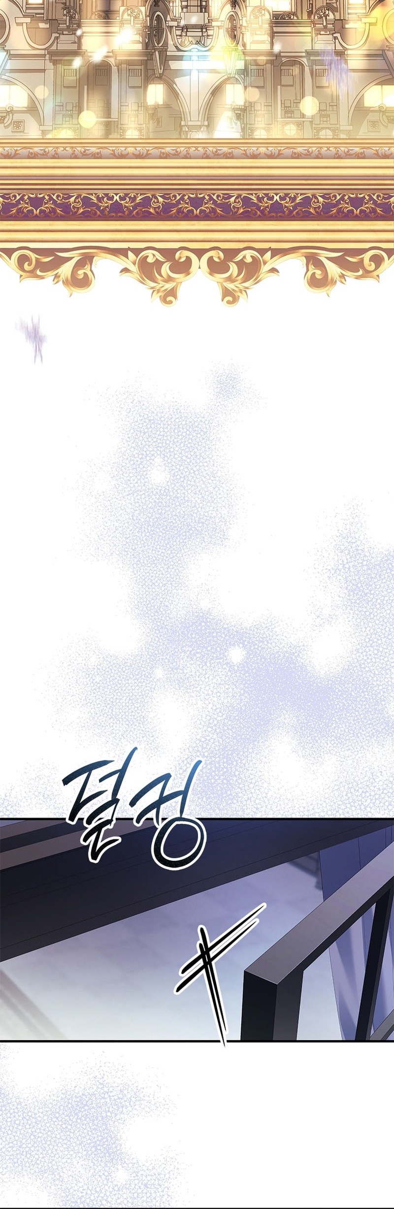 The Legendary Hero Is An Academy Honors Student Chapter 45 Gambar 52