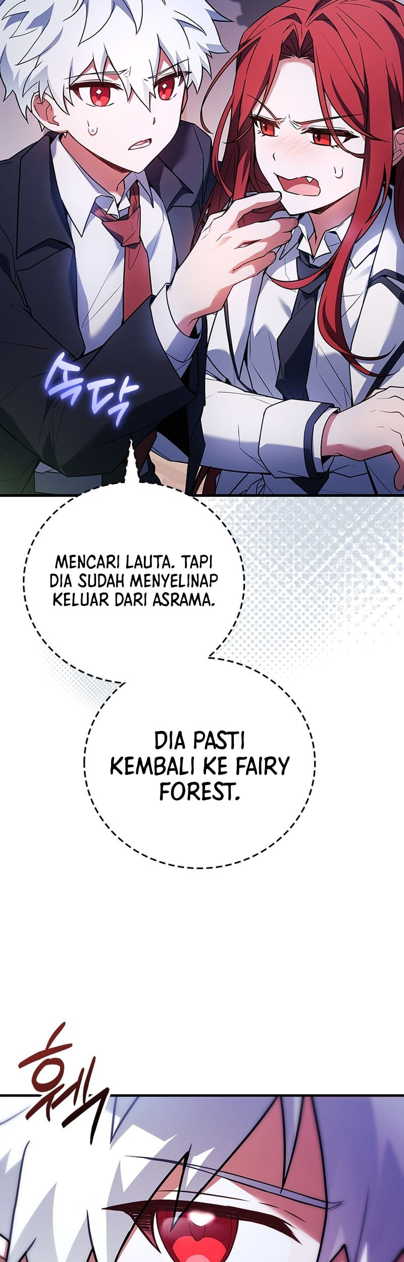 The Legendary Hero Is An Academy Honors Student Chapter 45 Gambar 59