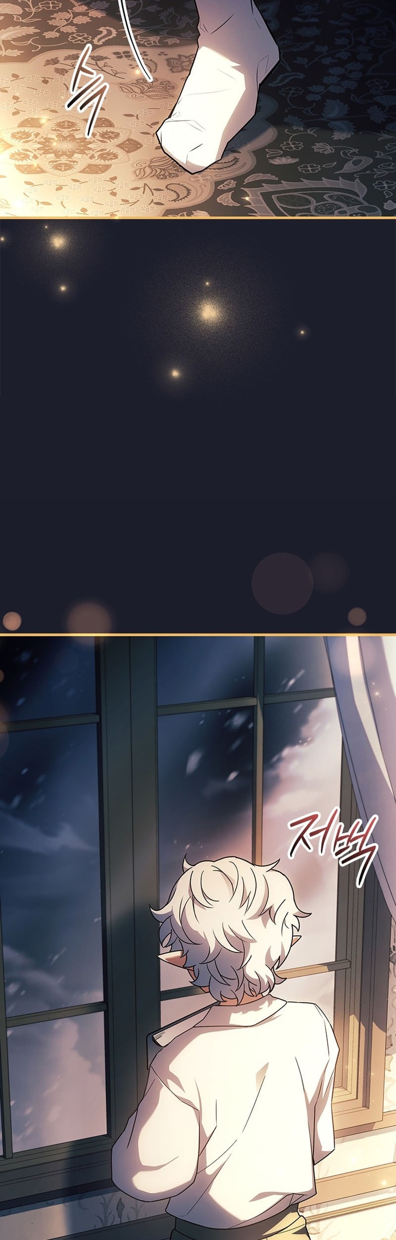 The Legendary Hero Is An Academy Honors Student Chapter 45 Gambar 67