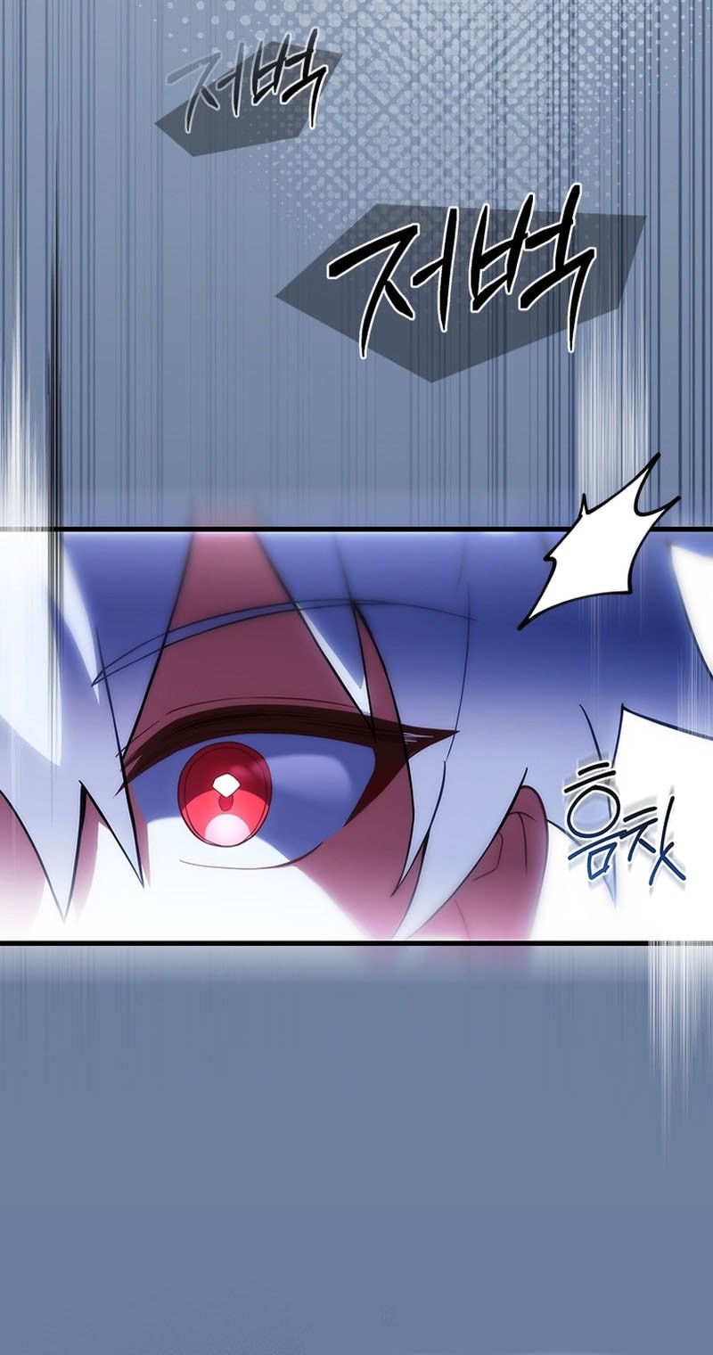 The Legendary Hero Is An Academy Honors Student Chapter 45 Gambar 24