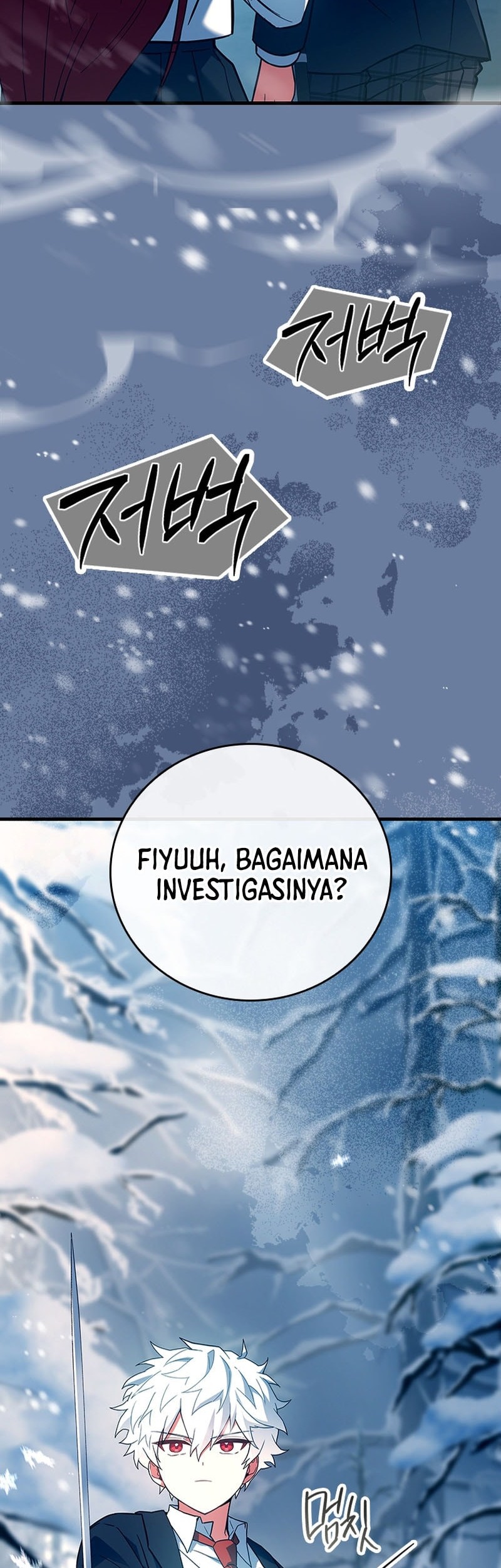 The Legendary Hero Is An Academy Honors Student Chapter 45 Gambar 26