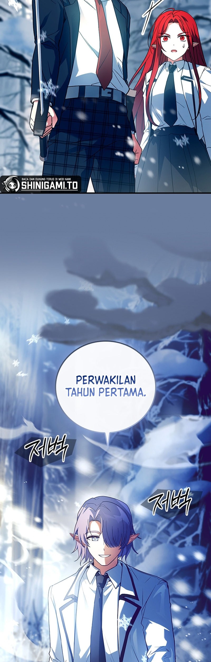 The Legendary Hero Is An Academy Honors Student Chapter 45 Gambar 27