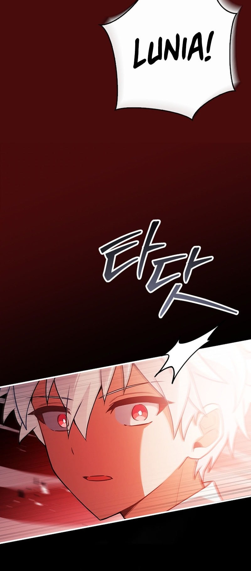 The Legendary Hero Is An Academy Honors Student Chapter 46 Gambar 9