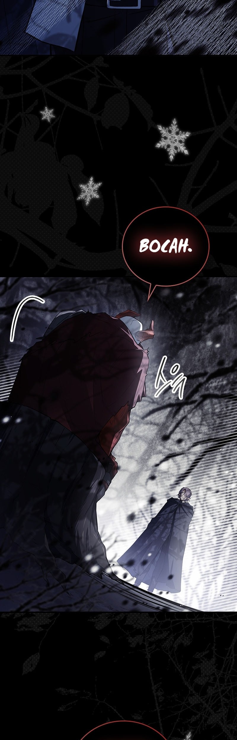 The Legendary Hero Is An Academy Honors Student Chapter 46 Gambar 44