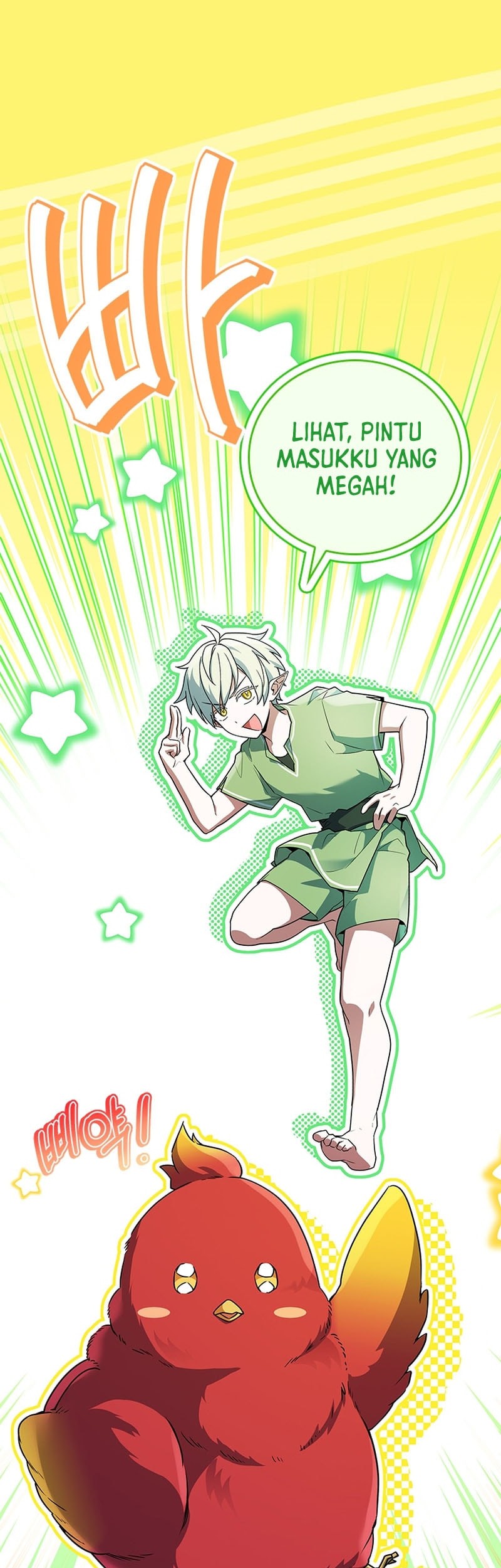 The Legendary Hero Is An Academy Honors Student Chapter 46 Gambar 55