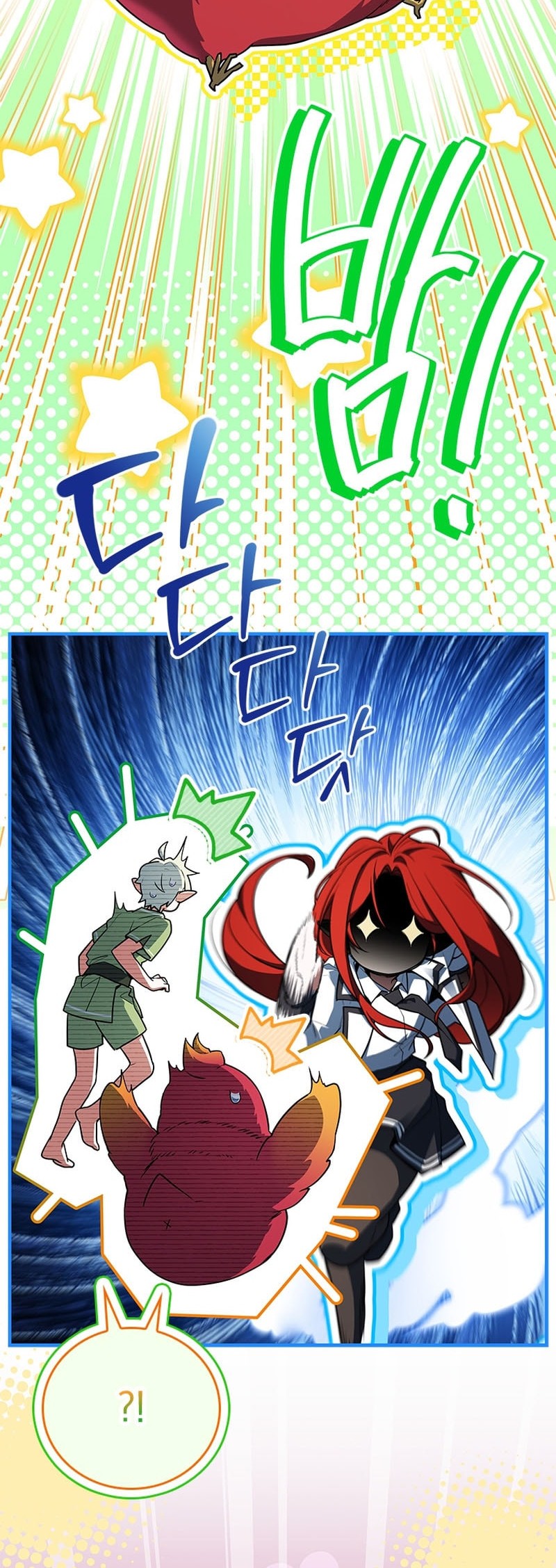 The Legendary Hero Is An Academy Honors Student Chapter 46 Gambar 56