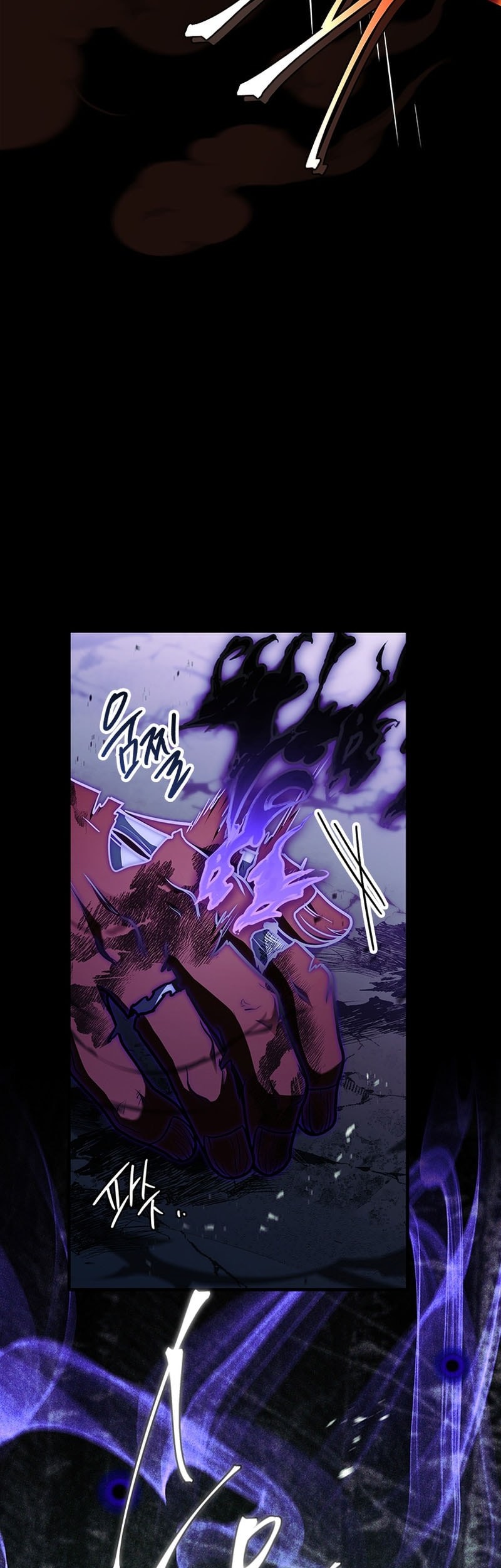 The Legendary Hero Is An Academy Honors Student Chapter 46 Gambar 66