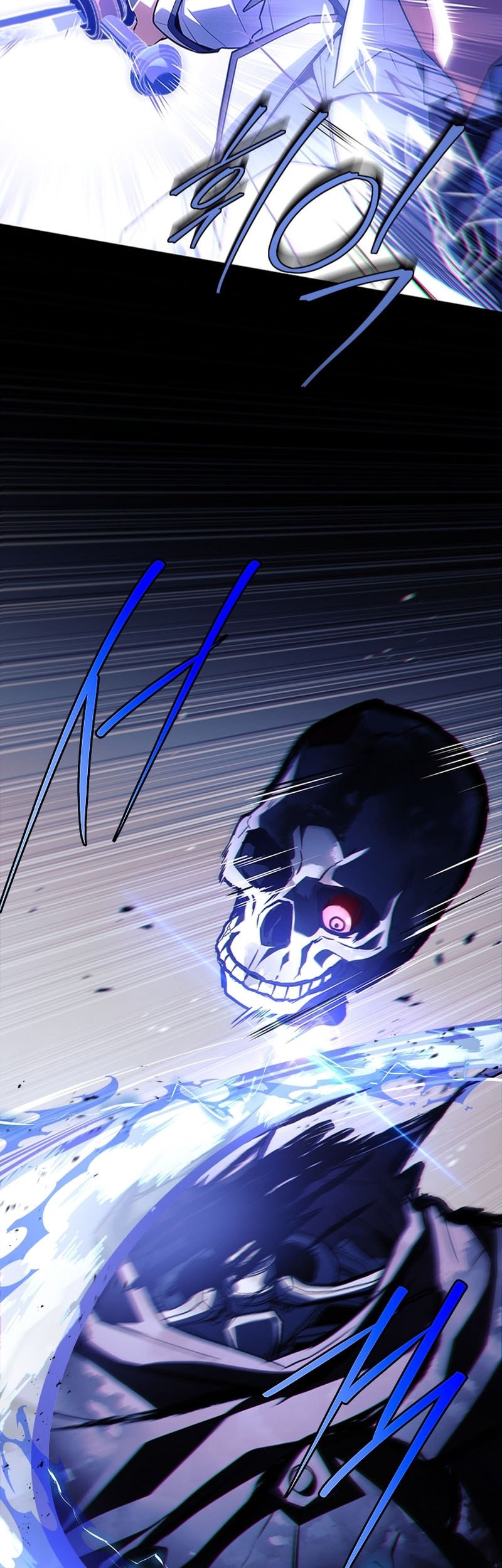 The Legendary Hero Is An Academy Honors Student Chapter 46 Gambar 16