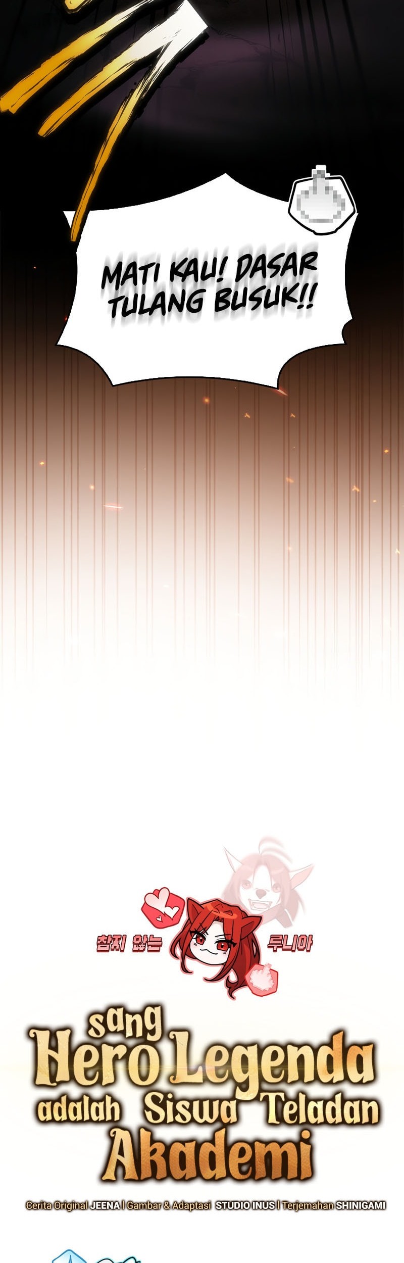 The Legendary Hero Is An Academy Honors Student Chapter 47 Gambar 24