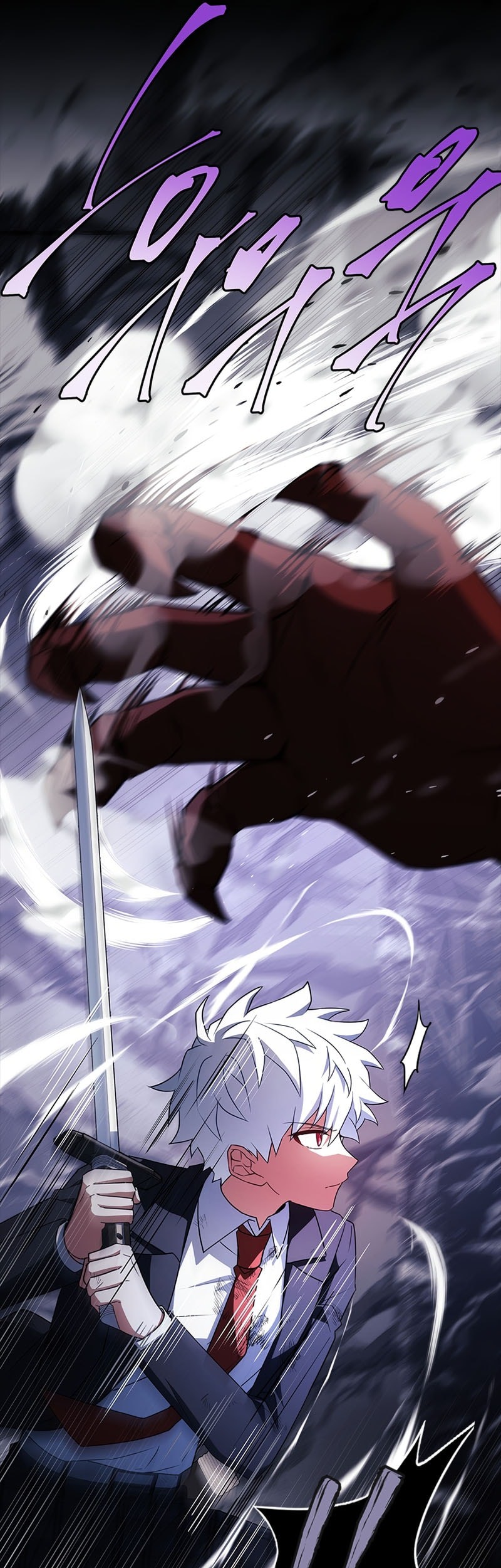 The Legendary Hero Is An Academy Honors Student Chapter 48 Gambar 44