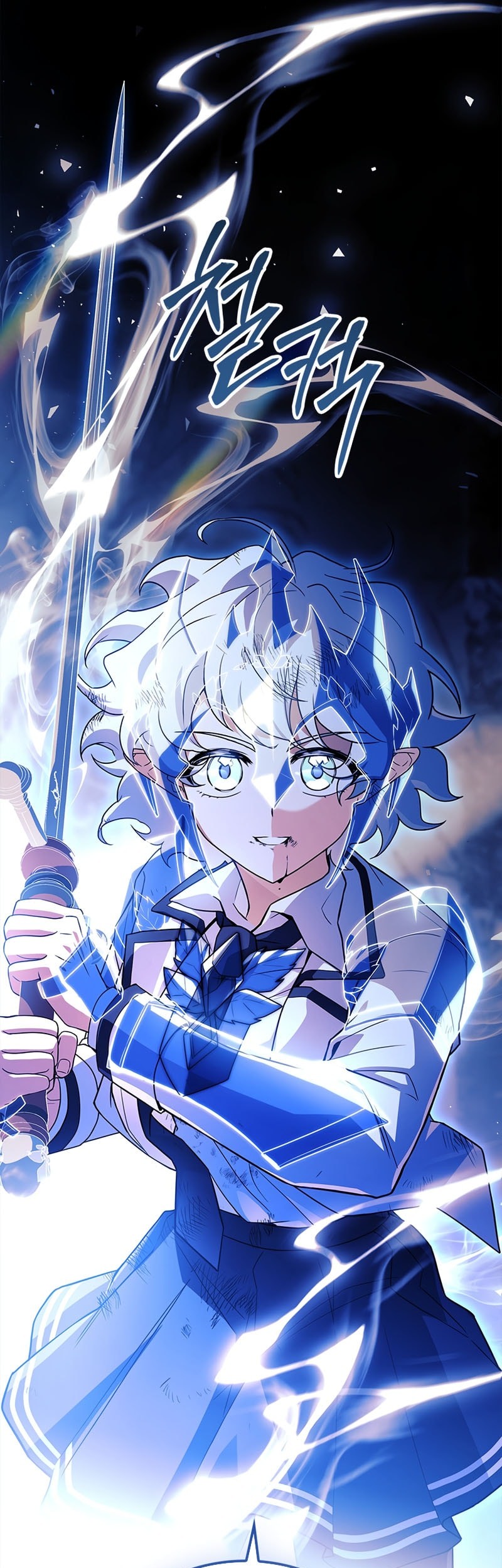 The Legendary Hero Is An Academy Honors Student Chapter 48 Gambar 85