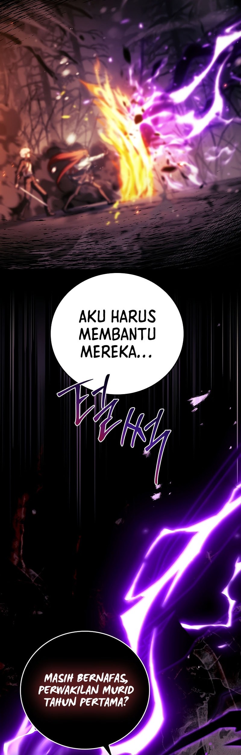 The Legendary Hero Is An Academy Honors Student Chapter 49 Gambar 8