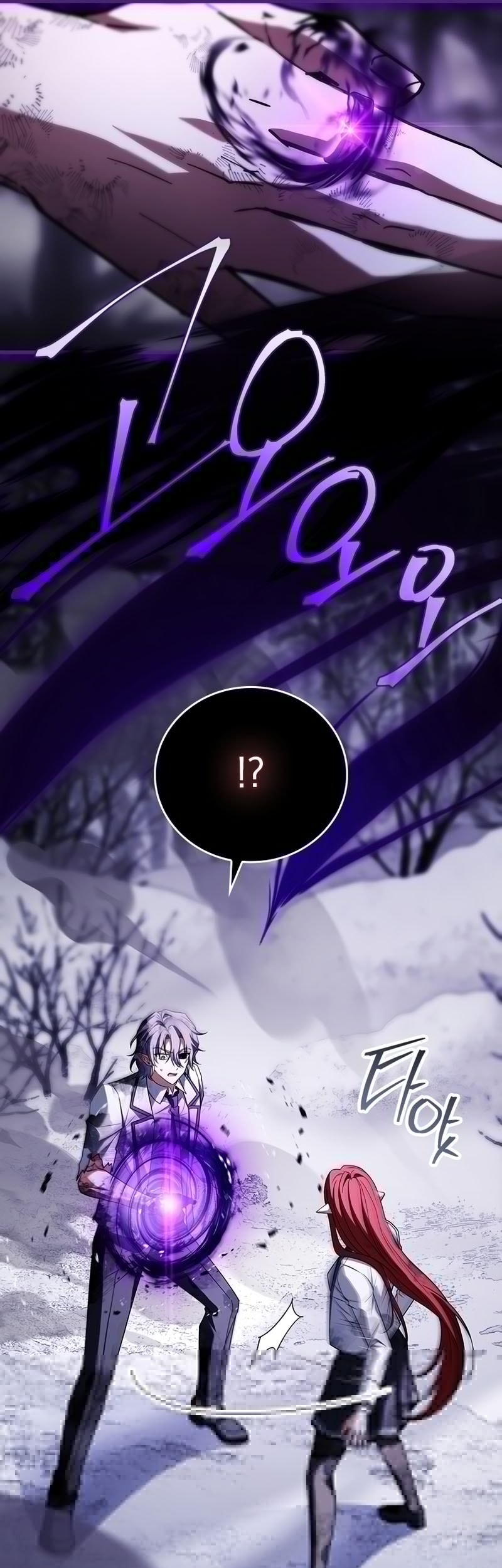 The Legendary Hero Is An Academy Honors Student Chapter 49 Gambar 65