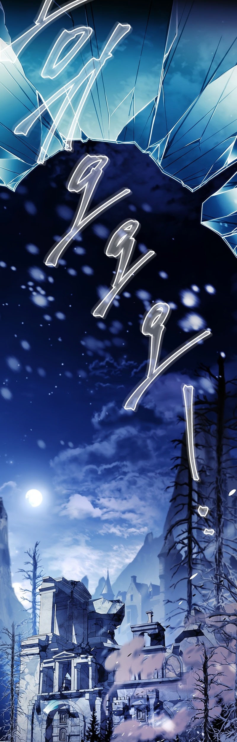 The Legendary Hero Is An Academy Honors Student Chapter 49 Gambar 92