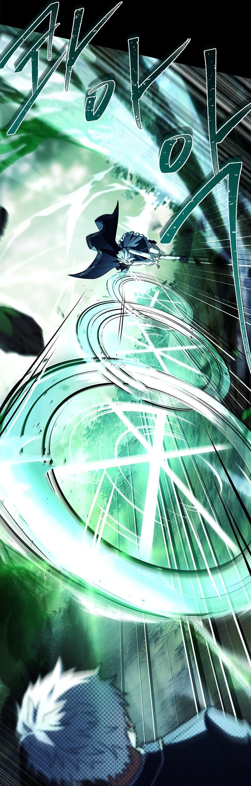 The Legendary Hero Is An Academy Honors Student Chapter 4 Gambar 58