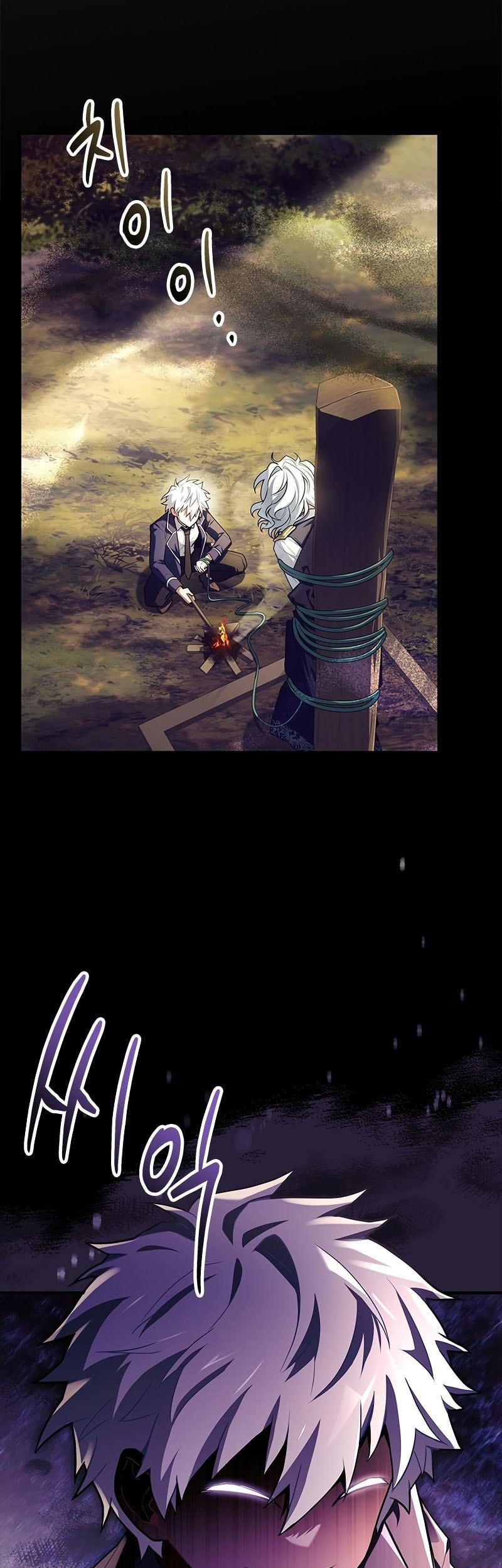 The Legendary Hero Is An Academy Honors Student Chapter 4 Gambar 80