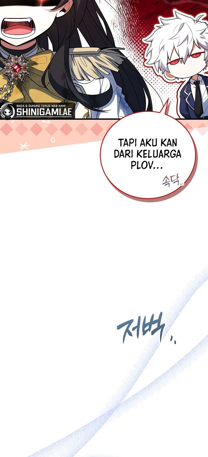 The Legendary Hero Is An Academy Honors Student Chapter 4 Gambar 5