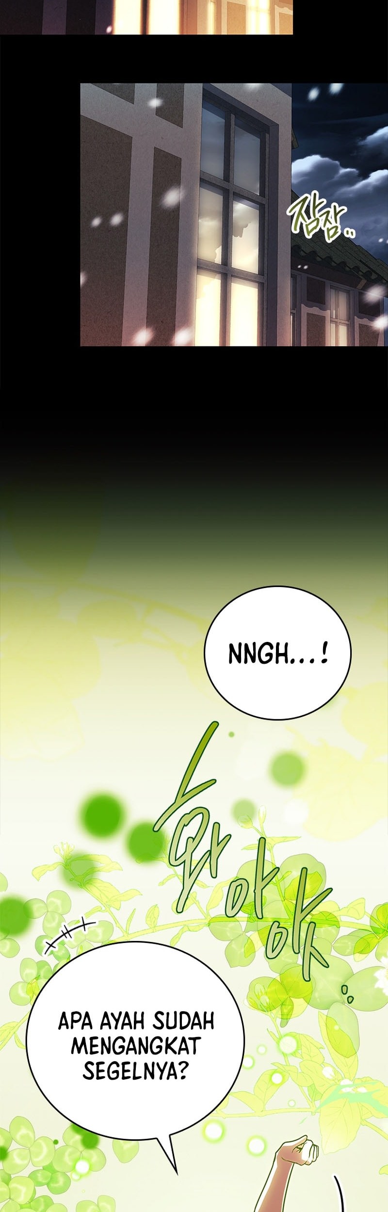 The Legendary Hero Is An Academy Honors Student Chapter 40 Gambar 46