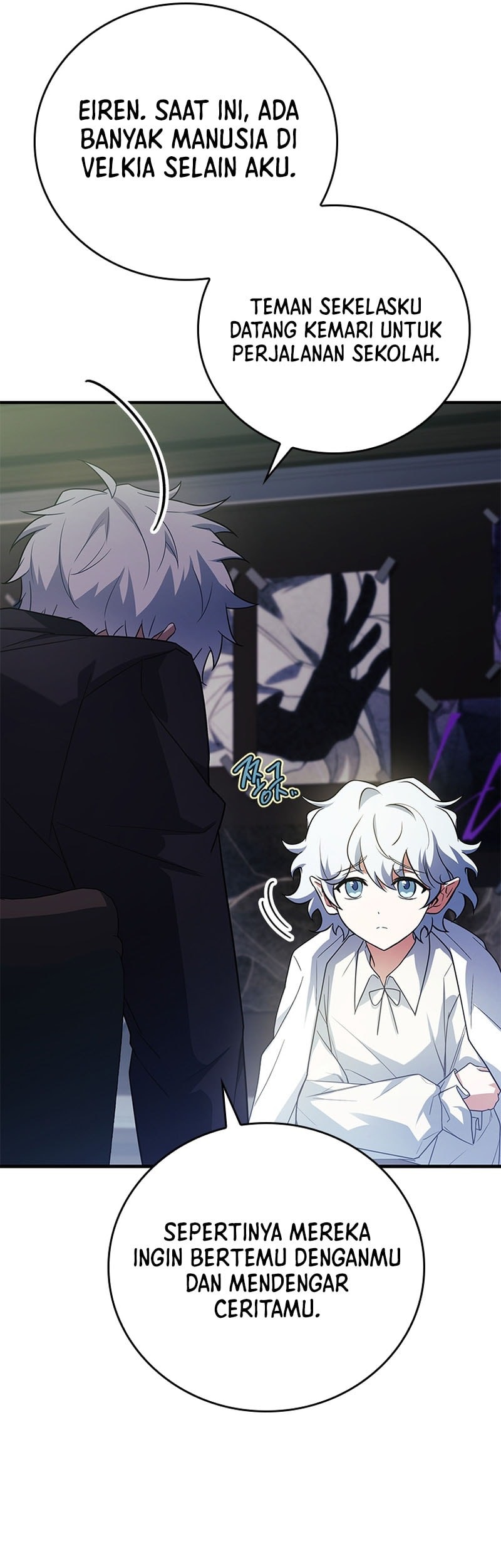 The Legendary Hero Is An Academy Honors Student Chapter 40 Gambar 14